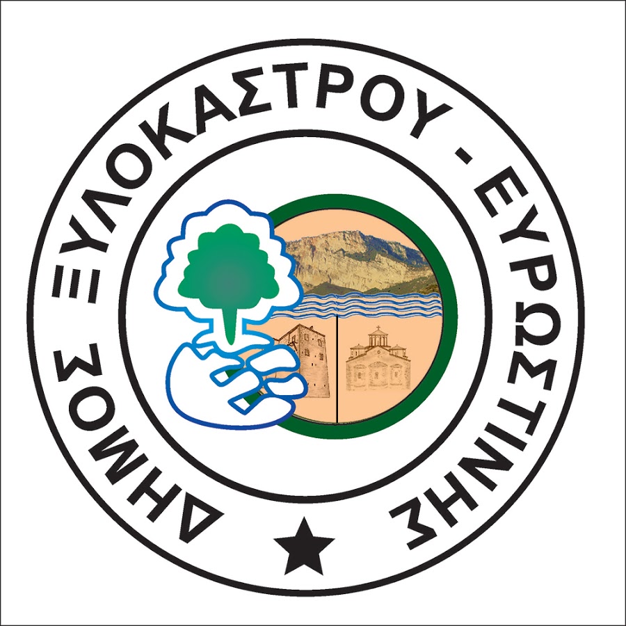 Δήμος Ξυλοκάστρου - Ευρωστίνης: Συνάντηση με τον Υφυπουργό Περιβάλλοντος  για τα προβλήματα λειτουργίας του ΧΥΤΑ Ξυλοκάστρου - OTA VOICE